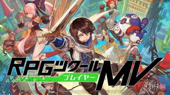 《SE未宣布新回合制RPG？玩家热议续作可能》