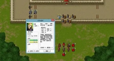 夏侯渊攻略:新三国志曹操传阵容搭配秘籍 夏侯渊攻略:新三国志曹操传阵容搭配秘籍