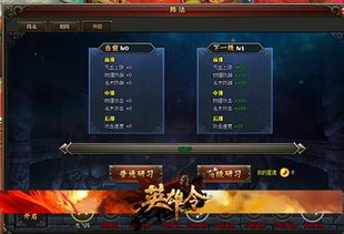 《牌兵布阵》Steam特卖来袭!揭秘成吉思汗指挥官新战术! 《牌兵布阵》Steam特卖来袭!揭秘成吉思汗指挥官新战术!