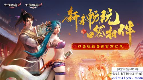 《夏日狂欢!汐语战宠新登场,揭秘海量福利大放送》 《夏日狂欢!汐语战宠新登场,揭秘海量福利大放送》