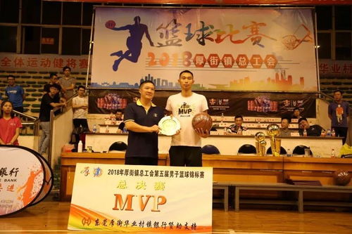 SNK北京核聚变巅峰对决,Mok勇夺赛段冠军直通EWC! SNK北京核聚变巅峰对决,Mok勇夺赛段冠军直通EWC!