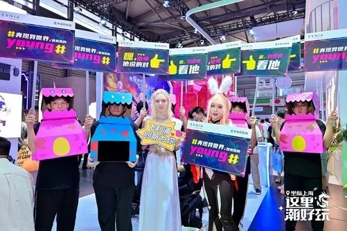 霓诺三款新作亮相！2025 ChinaJoy，与粉丝共赴游戏盛宴