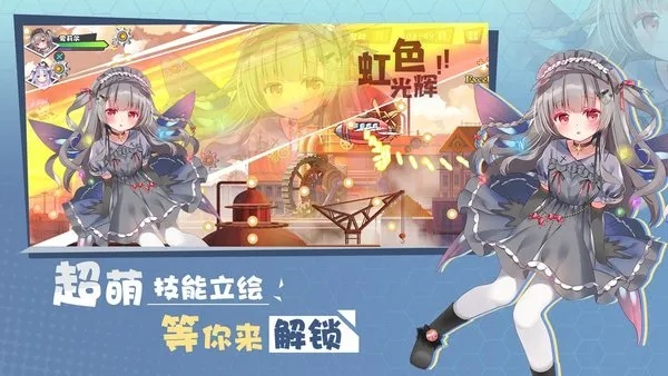 《银与绯切西亚：角色深度解析，值得入手的强力角色？》