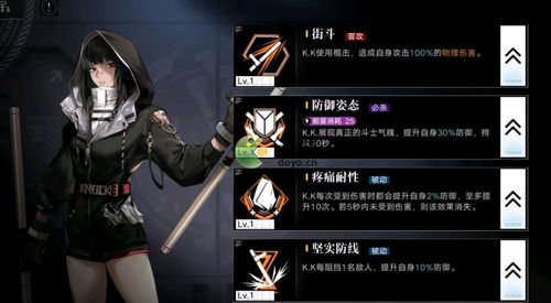 《无期迷途蜜莉抽枷攻略：蜜莉枷锁抽取最佳策略》