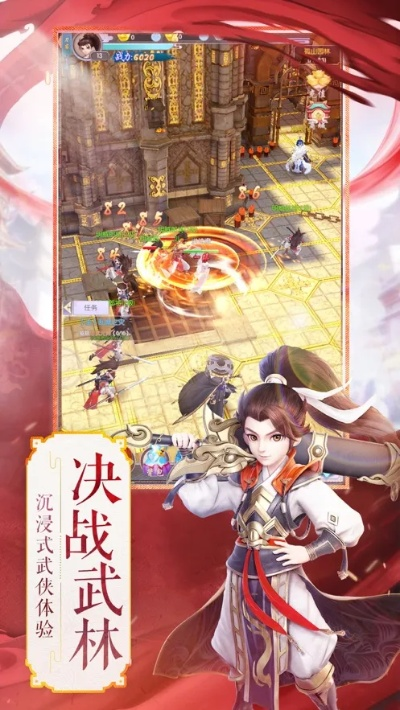 《灵武门徒养成秘籍：解锁最强门派之路》