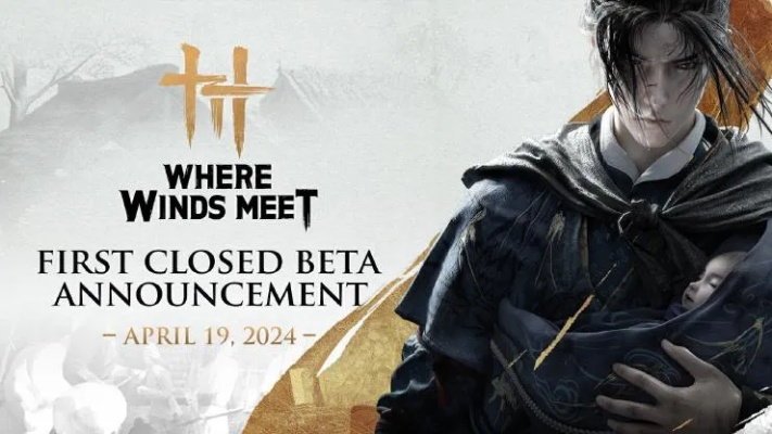 《风燕传》PC/PS5版：日版《燕云十六声》新篇章来袭