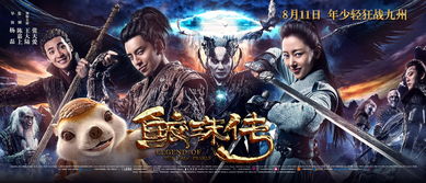 《龙息：神寂》跨界融合：揭秘西幻史诗与现代游戏美学新篇章