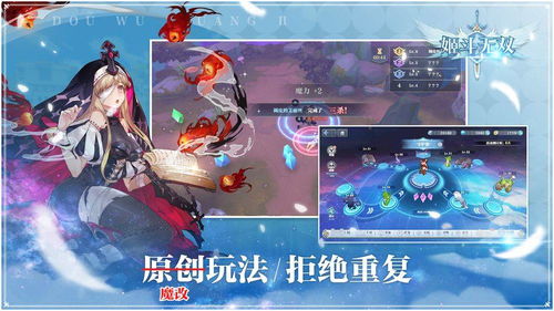 银绯琼斯角色培养全攻略：快速提升实力技巧揭秘