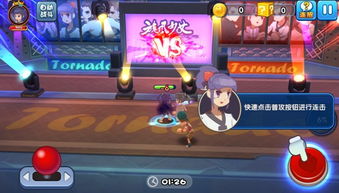 《魔法少女小圆手游Debuff速清!圆哆啦异常状态解除攻略》 《魔法少女小圆手游Debuff速清!圆哆啦异常状态解除攻略》