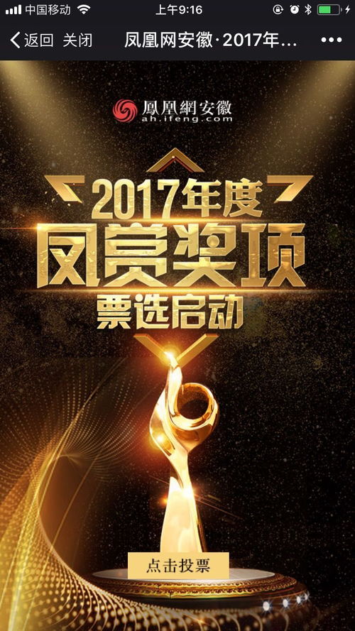 指尖一点,雨林新添“大象食堂”!魔域公益玩法引央媒聚焦 指尖一点,雨林新添“大象食堂”!魔域公益玩法引央媒聚焦