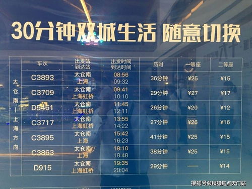 解限机价格速览：热门机型售价一览