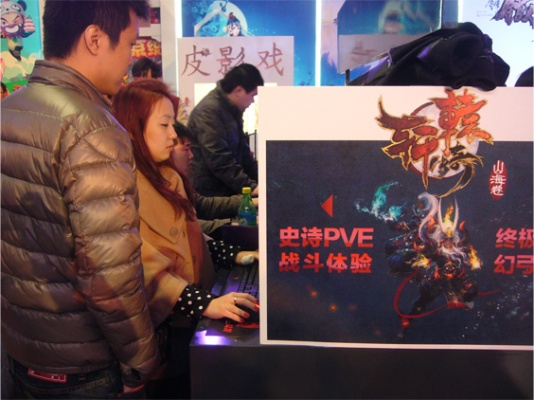 COMIDAY29游戏展:神秘大咖云集,独家阵容揭秘! COMIDAY29游戏展:神秘大咖云集,独家阵容揭秘!