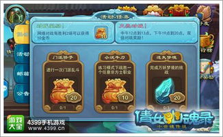 《修仙必备!龙纹木戒卡包攻略,轻松获取秘法》 《修仙必备!龙纹木戒卡包攻略,轻松获取秘法》