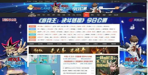 《知名开发商的山寨游戏遭PS下架,背后真相竟如此惊人!》 《知名开发商的山寨游戏遭PS下架,背后真相竟如此惊人!》