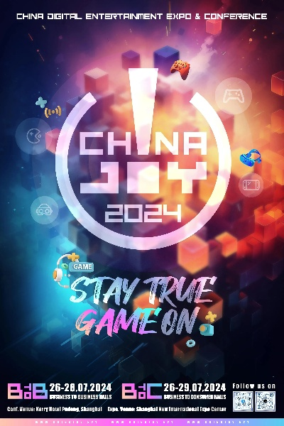 2025ChinaJoy独家交通攻略：揭秘高效出行秘籍！
