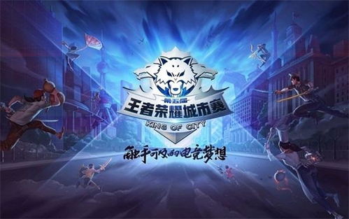 2025 ChinaJoy独家揭秘:王者荣耀、光与夜之恋鸿蒙展惊现神秘新玩法! 2025 ChinaJoy独家揭秘:王者荣耀、光与夜之恋鸿蒙展惊现神秘新玩法!