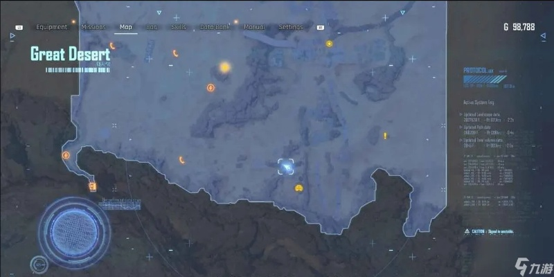 剑星全辅助脊椎位置揭秘:独家获取攻略! 剑星全辅助脊椎位置揭秘:独家获取攻略!