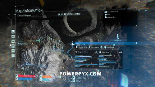 《死亡搁浅2蝙蝠克星攻略:高效应对技巧》 《死亡搁浅2蝙蝠克星攻略:高效应对技巧》