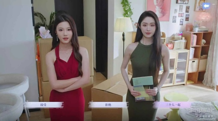 《完蛋我被美女包围了2》豪华演员阵容大揭秘！