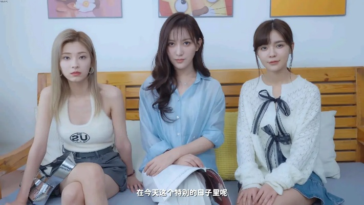 《完蛋我被美女包围了2》豪华演员阵容大揭秘！