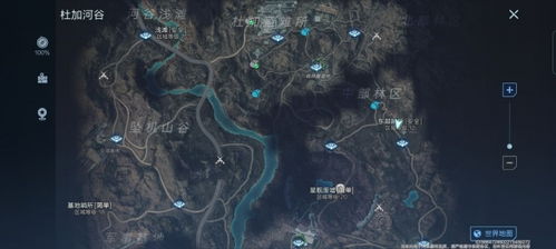 《帕鲁叶泥泥捕捉攻略：揭秘隐藏捕捉地点》