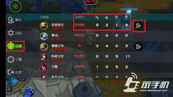《无畏契约奇乐攻略:实战技巧深度解析》 《无畏契约奇乐攻略:实战技巧深度解析》