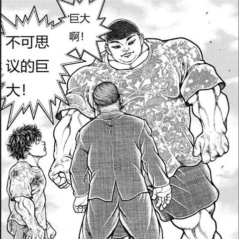 《战神》新篇章即将揭晓!神秘招聘信息曝光! 《战神》新篇章即将揭晓!神秘招聘信息曝光!