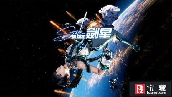剑星机关人偶攻略：轻松击败机关人偶秘籍