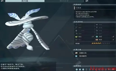 幻兽捕捉攻略:帕鲁绸笠蛾必抓理由揭秘 幻兽捕捉攻略:帕鲁绸笠蛾必抓理由揭秘