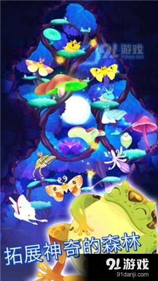 《环彩羽手游肖像推荐：圆哆啦必备攻略》