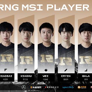 MSI奖金揭晓:LCK战队揽80万,LPL战队仅获44万! MSI奖金揭晓:LCK战队揽80万,LPL战队仅获44万!