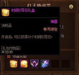 《独门秘籍!轻松获取帕鲁夜幕魔蝠攻略》 《独门秘籍!轻松获取帕鲁夜幕魔蝠攻略》