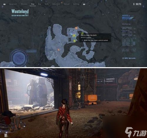 剑星计划净化地球攻略:支线任务全流程奖励揭秘 剑星计划净化地球攻略:支线任务全流程奖励揭秘