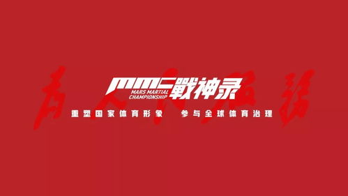 《战神》埃及秘境:神秘新篇章即将开启! 《战神》埃及秘境:神秘新篇章即将开启!