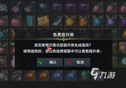 《FF14水晶世界职业转换攻略:轻松换职全解析》 《FF14水晶世界职业转换攻略:轻松换职全解析》