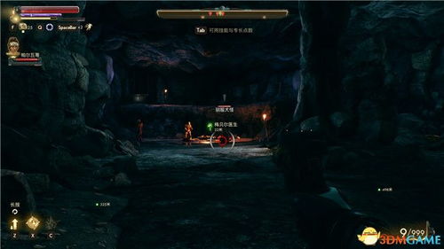 《FF14水晶世界锁匠花攻略:高效通关技巧揭秘》 《FF14水晶世界锁匠花攻略:高效通关技巧揭秘》