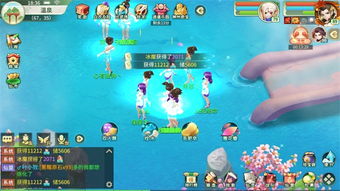 《线条小狗狂欢!揭秘夏日温泉派对DLC首曝》 《线条小狗狂欢!揭秘夏日温泉派对DLC首曝》