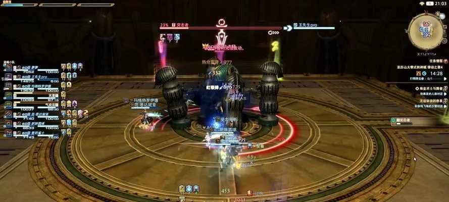 《FF14水晶世界机工士职业任务攻略：高效流程揭秘》