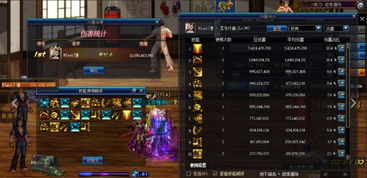 《FF14水晶世界绝枪战士职业任务攻略：高效升级秘诀》