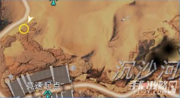 沙丘觉醒试炼6&7：揭秘神秘任务地点位置攻略