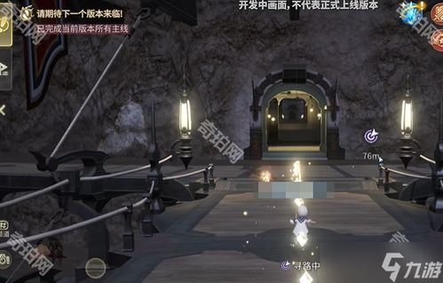 《FF14水晶世界自动寻路攻略:解锁高效导航技巧》 《FF14水晶世界自动寻路攻略:解锁高效导航技巧》