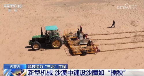 沙丘觉醒:揭秘高级载具制造机,轻松打造强力座驾 沙丘觉醒:揭秘高级载具制造机,轻松打造强力座驾