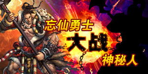 《7月17日,邪神召唤!揭秘末日降临的神秘预兆》 《7月17日,邪神召唤!揭秘末日降临的神秘预兆》