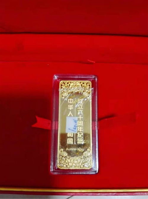 《星痕共鸣》首发抢鲜！心悦注册赢PS5、黄金金条大礼！