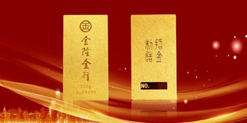 《星痕共鸣》首发抢鲜！心悦注册赢PS5、黄金金条大礼！