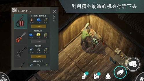 剑星地球清理计划攻略：高效通关秘籍大揭秘