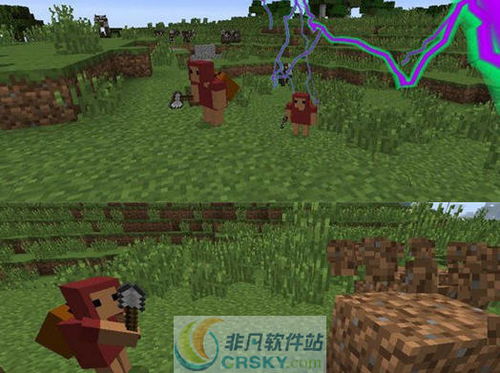 《Minecraft召唤奴仆攻略:高效玩法揭秘》 《Minecraft召唤奴仆攻略:高效玩法揭秘》