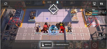 明日方舟肉鸽师祖攻略:高效打法解析 明日方舟肉鸽师祖攻略:高效打法解析