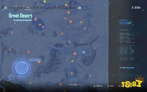 剑星双鱼游鱼拍照全攻略：解锁隐藏拍照点