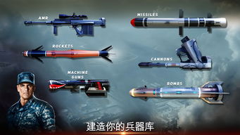 剑星无人机装甲包获取攻略:独家秘籍解锁! 剑星无人机装甲包获取攻略:独家秘籍解锁!